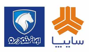 قیمت جدید ایران خودرو و سایپا توسط شورای رقابت اعلام شد