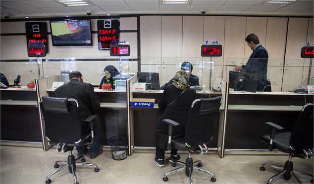 ساعت کار بانک‌های خصوصی در خردادماه مشخص شد