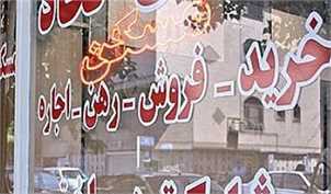 افزایش چشمگیر معاملات آپارتمانی در تهران