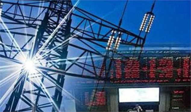 نیروگاه‌های مجاز به عرضه برق در بورس انرژی معرفی شدند