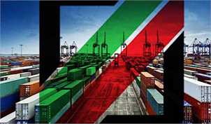 تجارت خارجی ۸ ماهه ایران با اوراسیا به ۲.۴ میلیارد دلار رسید