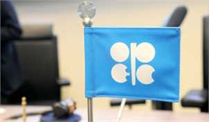 افزایش بیش از ۴ دلاری قیمت سبد نفتی اوپک