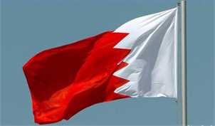 ثبت بدترین عملکرد اقتصادی تاریخ بحرین
