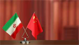 پرسش‌های مزاحم در باب توافق ۲۵ ساله ایران و چین