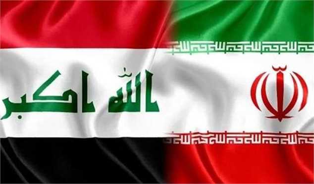 ایران و عراق در پی دستیابی به مبادلات تجاری ۲۰ میلیارد دلاری