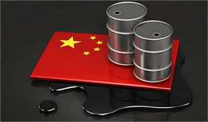واردات نفت چین از سه کشور رکورد زد