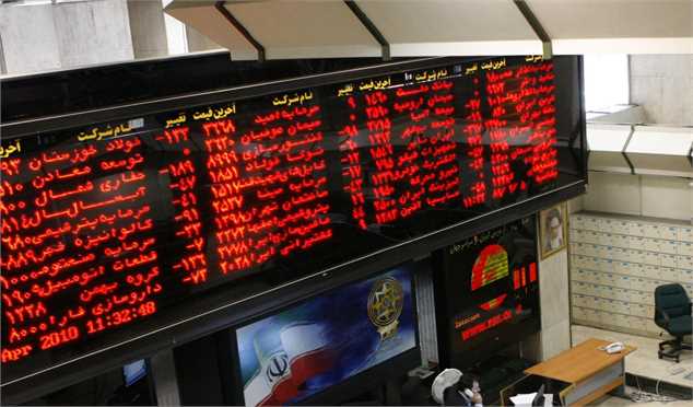 سیستم معاملات بورس تهران تا سه ماه آینده تغییر می‌کند/حذف معاملات بعد ازظهر