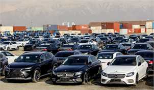 بلاتکلیفی یک هزار و ۱۰۰ خودروی وارداتی در گمرک