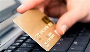 جزئیات ارائه کارت اعتباری با توثیق سهام عدالت اعلام شد