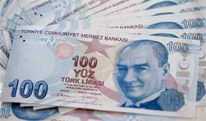 بانک مرکزی ترکیه علی‌رغم سقوط لیر نرخ بهره را ثابت نگاه داشت