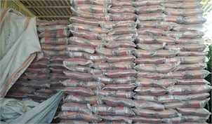 ترخیص ۴۹۷ هزار تن برنج وارداتی از گمرکات کشور