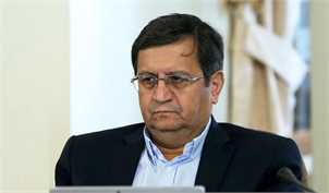 واکنش رئیس کل بانک مرکزی به تحریم ثانویه بانک‌های ایرانی