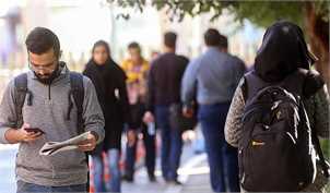 نرخ بیکاری تهران ۲.۴ کاهش یافت