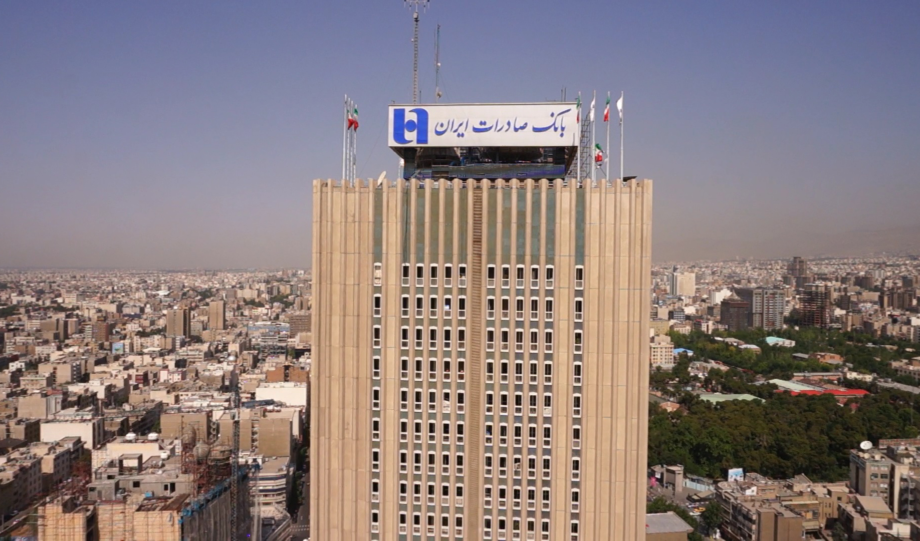 افزایش کفایت سرمایه و قدرت تسهیلات‌دهی بانک صادرات ایران