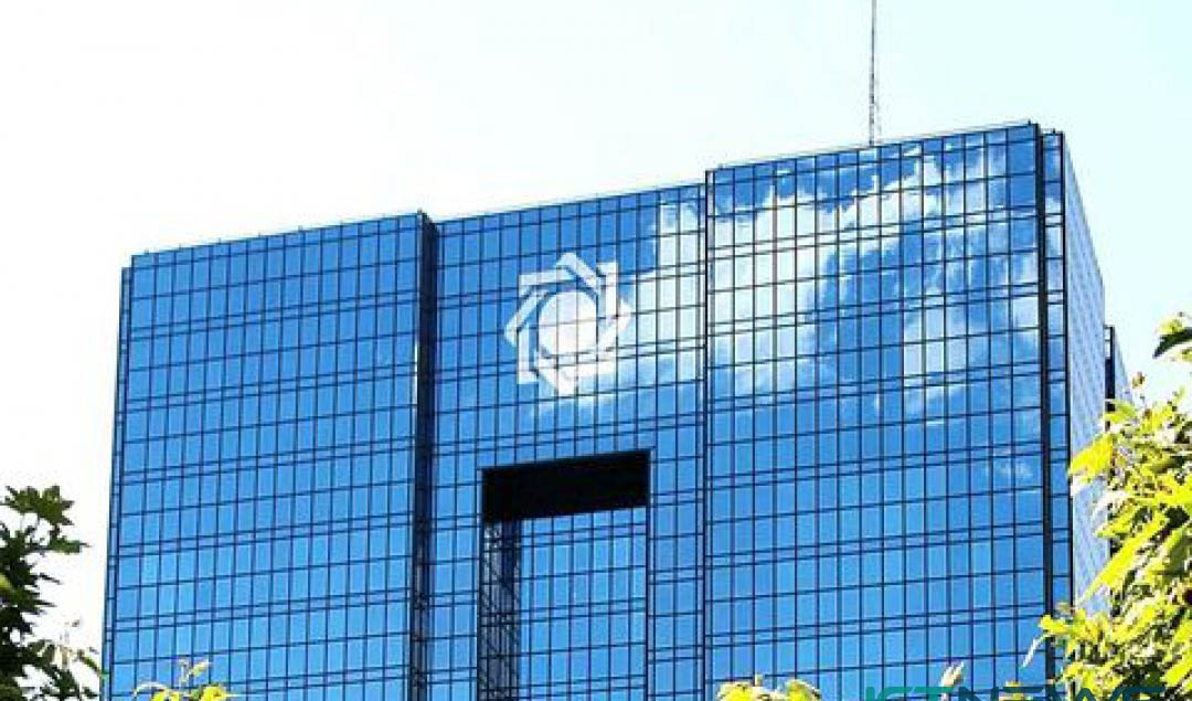 آخرین مصوبات ستاد ملی کرونا به شبکه بانکی ابلاغ شد