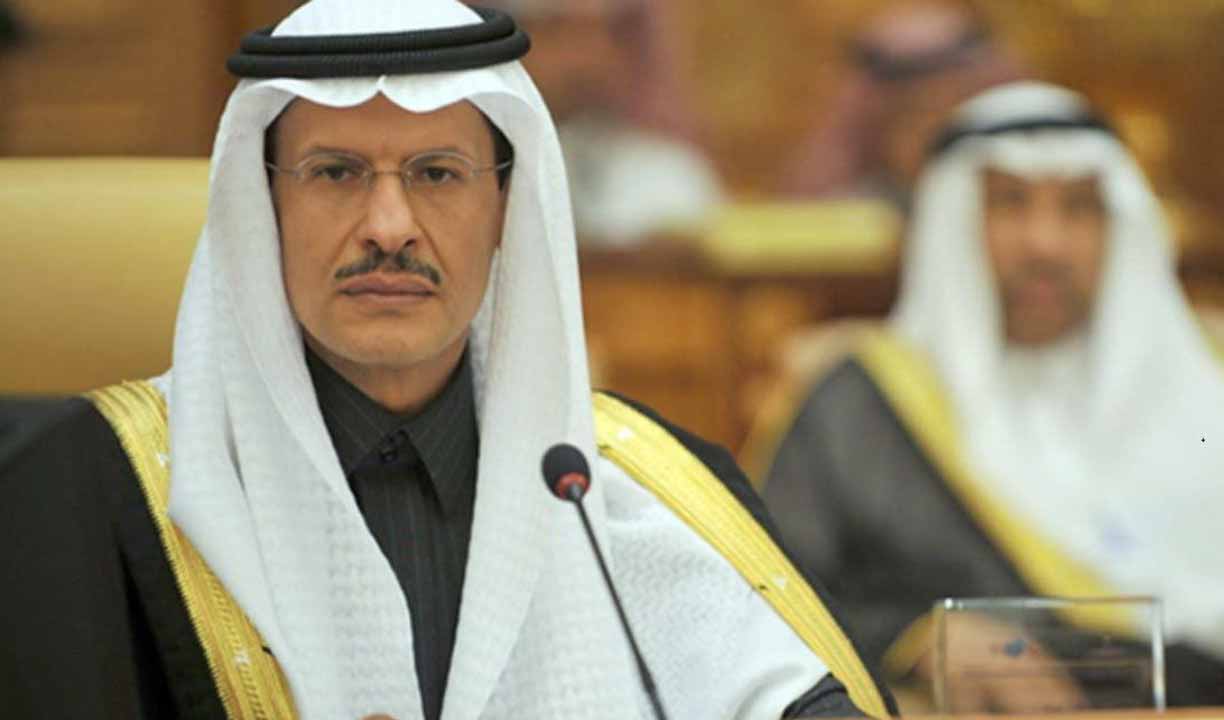 عربستان سعودی ۴ میدان جدید نفت و گاز کشف کرد