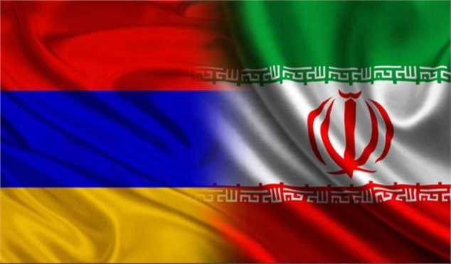 سفر وزیر اقتصاد ارمنستان به تهران برای افزایش سطح روابط تجاری دو کشور