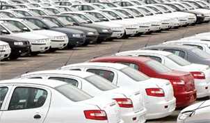 قیمت روز خودرو در نهم بهمن