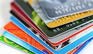 فواید حذف کارت بانکی در تراکنش‌های خرید