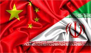 فروش نفت ایران به چین افزایش یافت
