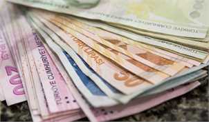 نرخ رسمی ۲۲ ارز افزایش یافت
