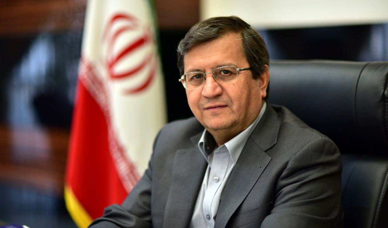جلسه گروه ۲۴ به ریاست رییس کل بانک مرکزی ایران برگزار می‌شود