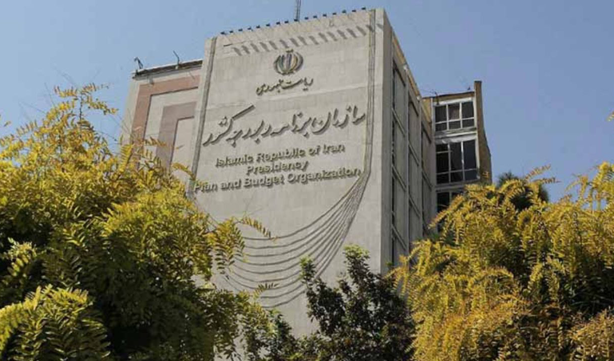 تکذیب انتصاب «پورمحمدی» به عنوان رئیس کل بانک مرکزی