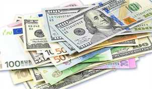 نرخ رسمی یورو و ۲۳ ارز کاهش یافت