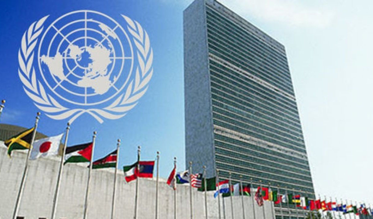 ۱۶ میلیون دلار حق عضویت ایران در سازمان ملل پرداخت شد