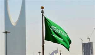 رشد اقتصادی عربستان منفی 3 درصد شد