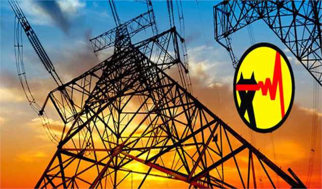 مصرف برق در کشور به حالت هشدار در آمد