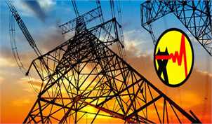 مصرف برق در کشور به حالت هشدار در آمد