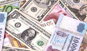 نرخ رسمی یورو و ۲۱ ارز افزایش یافت