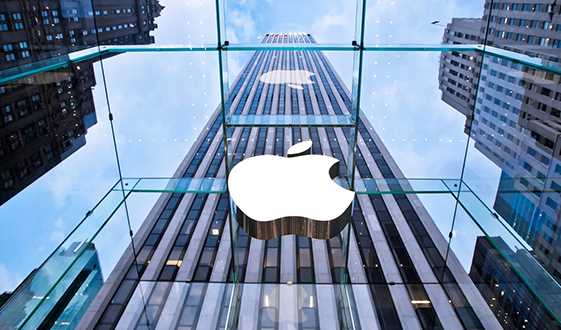 اپل جزو 7 اقتصاد برتر جهان!