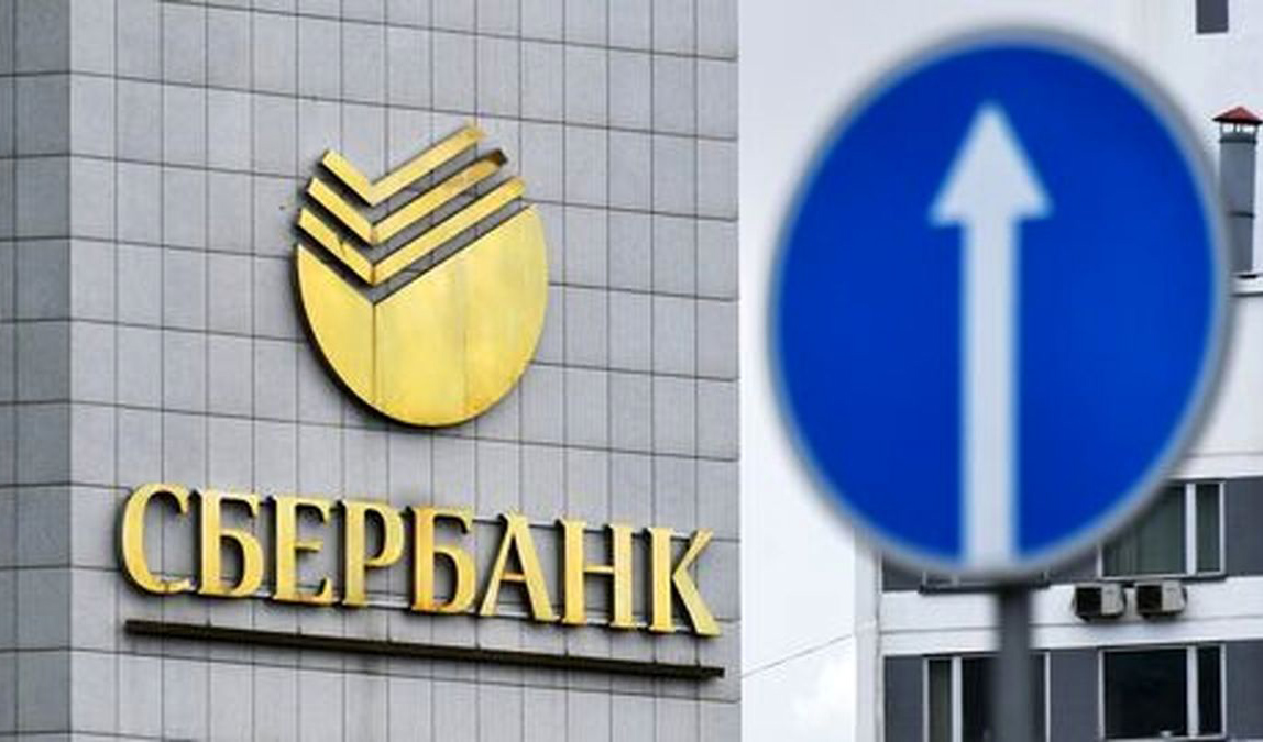 سود بانک‌های روسی در نیمه اول سال ۲ برابر شد