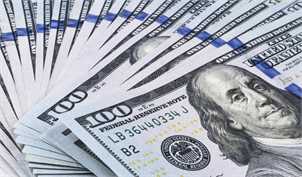 آمریکا ۹ میلیارد دلار پول بانک مرکزی افغانستان را مصادره کرد