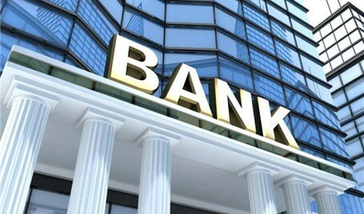 بهترین بانک‌های جهان معرفی شدند