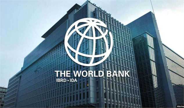 وضعیت اقتصاد ایران از نگاه بانک جهانی