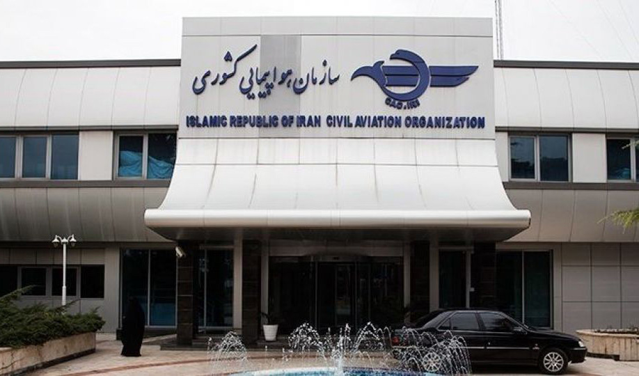 مصوبه تعیین رییس سازمان هواپیمایی کشوری ابلاغ شد