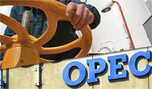 توافق اوپک پلاس برای افزایش ۴۰۰ هزار بشکه‌ای تولید نفت