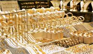 خرید و فروش طلا زیر رصد مالیاتی می‌رود