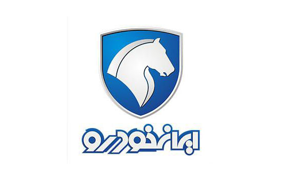 طرح جدید پیش فروش محصولات ایران خودرو اعلام شد