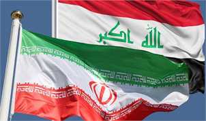 تجارت ایران و عراق به ۲۰ میلیارد دلار می‌رسد