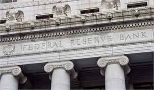 فدرال رزرو زمان افزایش نرخ بهره را اعلام کرد