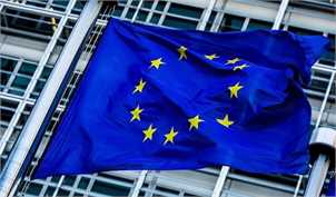 تورم اتحادیه اروپا به بالاترین رقم 30 سال گذشته رسید