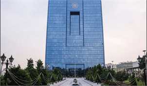 بانک مرکزی: تأمین ارز در ۵ ماه گذشته سرعت گرفت