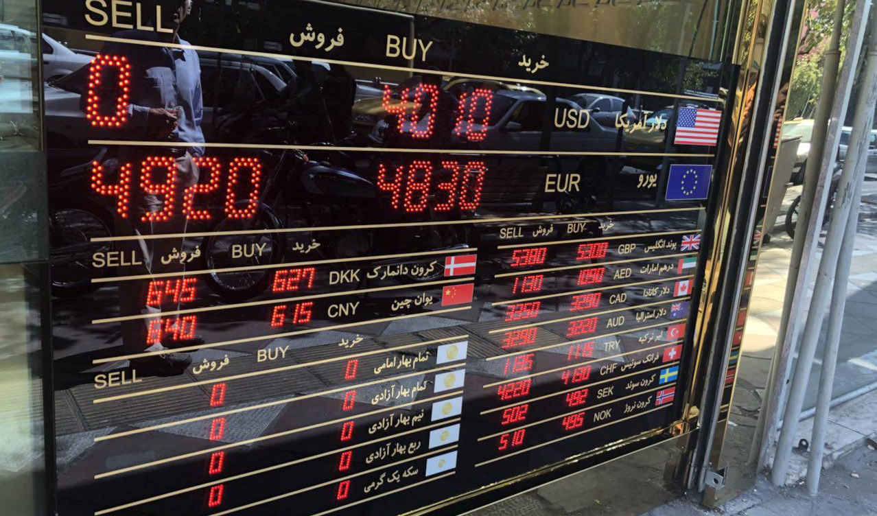عدد نرخ دلار تا شب عید/ ۳ پیام به بازار ارز