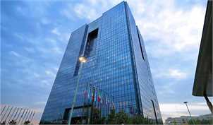 مقررات امضای الکترونیکی در بانک مرکزی تصویب شد