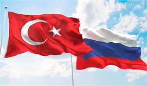 حذف دلار از تجارت دو کشور روسیه و ترکیه