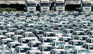 کاهش چشمگیر خودروهای کف پارکینگ خودروسازان بعد از دستور رییس جمهور
